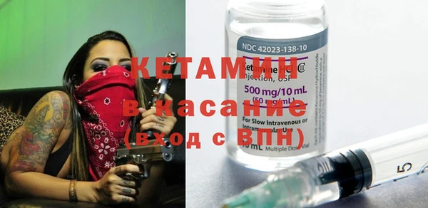 мдпв Россошь