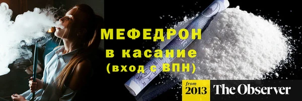 мдпв Россошь