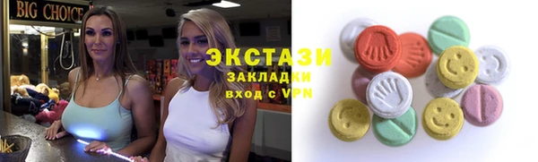 мдпв Россошь