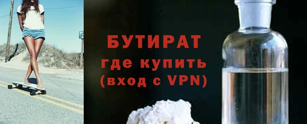 мдпв Россошь