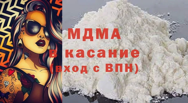 mdpv Алексин