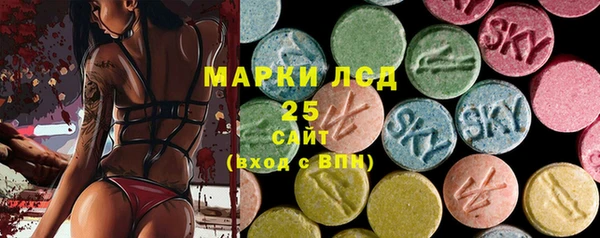 кокаин премиум Алзамай