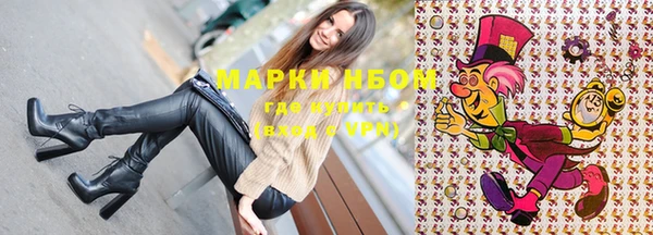 mdpv Алексин