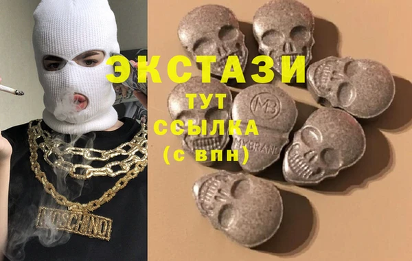 кокаин премиум Алзамай