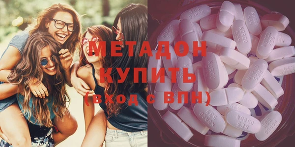 mdpv Алексин