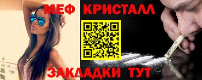 ПСИЛОЦИБИНОВЫЕ ГРИБЫ Чапаевск