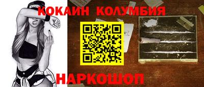 крисы Чебоксары