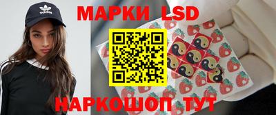 ПСИЛОЦИБИНОВЫЕ ГРИБЫ Чапаевск