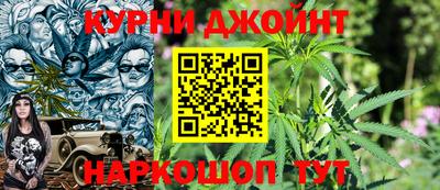 ПСИЛОЦИБИНОВЫЕ ГРИБЫ Чапаевск