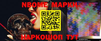 крисы Чебоксары