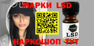 меф VHQ Чебаркуль