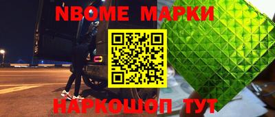 крисы Чебоксары