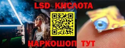 крисы Чебоксары