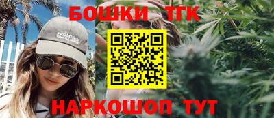ПСИЛОЦИБИНОВЫЕ ГРИБЫ Чапаевск