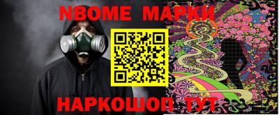 меф VHQ Чебаркуль