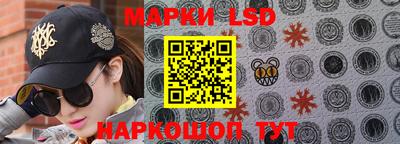 меф VHQ Чебаркуль