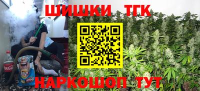 меф VHQ Чебаркуль