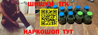 крисы Чебоксары
