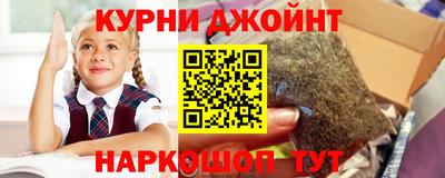меф VHQ Чебаркуль