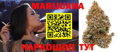 меф VHQ Чебаркуль