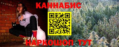 ПСИЛОЦИБИНОВЫЕ ГРИБЫ Чапаевск