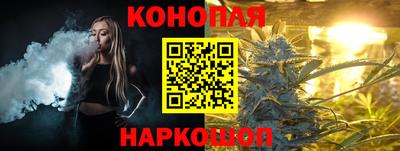 меф VHQ Чебаркуль