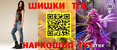 крисы Чебоксары