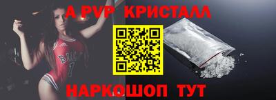 ПСИЛОЦИБИНОВЫЕ ГРИБЫ Чапаевск
