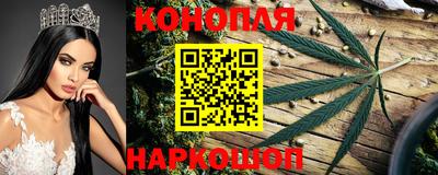 меф VHQ Чебаркуль