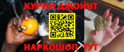 крисы Чебоксары