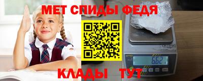 ПСИЛОЦИБИНОВЫЕ ГРИБЫ Чапаевск