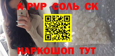 MDMA Premium VHQ Кудрово