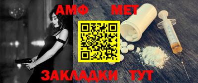крисы Чебоксары