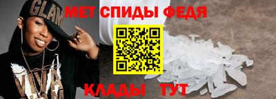 крисы Чебоксары
