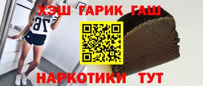меф VHQ Чебаркуль