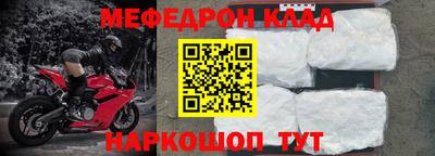 ПСИЛОЦИБИНОВЫЕ ГРИБЫ Чапаевск