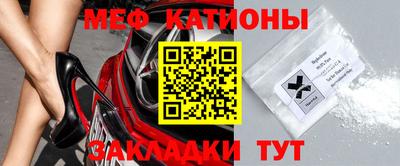 ПСИЛОЦИБИНОВЫЕ ГРИБЫ Чапаевск