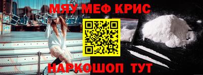 ПСИЛОЦИБИНОВЫЕ ГРИБЫ Чапаевск