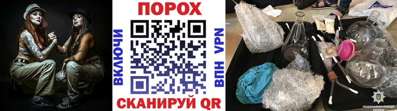mega как зайти Нижнеудинск МЕТАМФЕТАМИН Methamphetamine